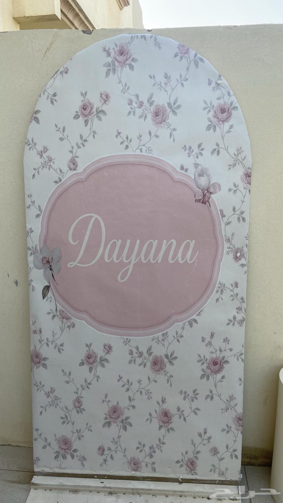 Display stands and tables for auction64548924349569112