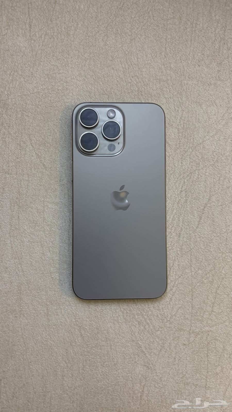 ايفون 15 برو ماكس 25664546902080386110