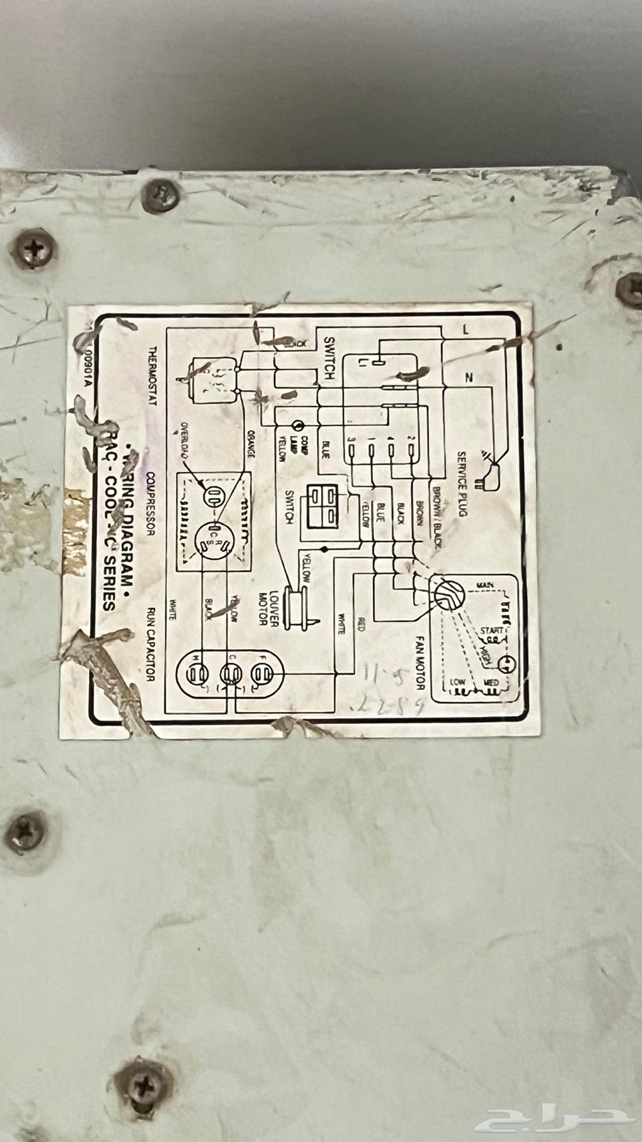 مكيف للبيع64551604081027113