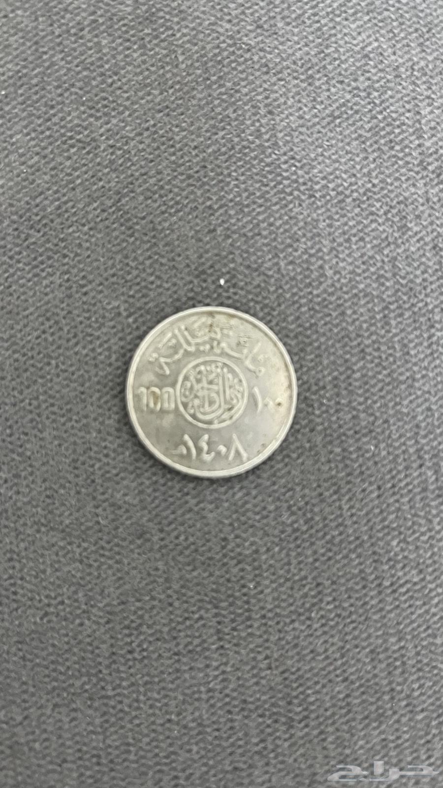 Rare shark arrived, I want to sell quickly64550960029698110