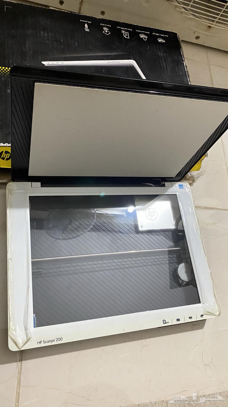 Scanner64554732445314112