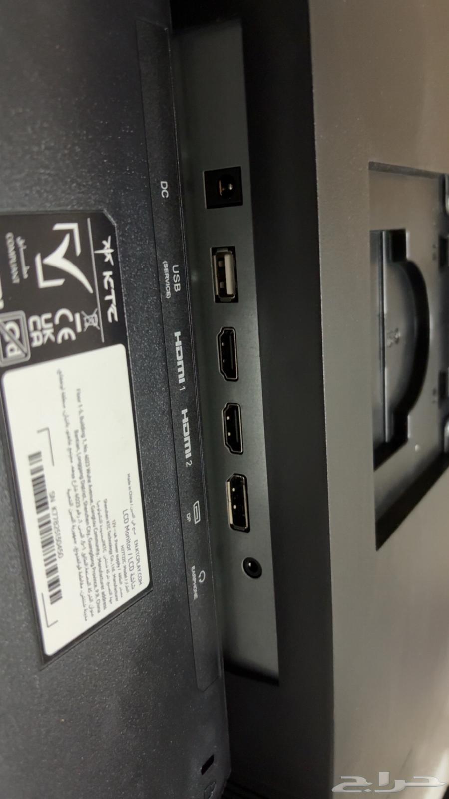 KTC Gaming Screen64552732382594113