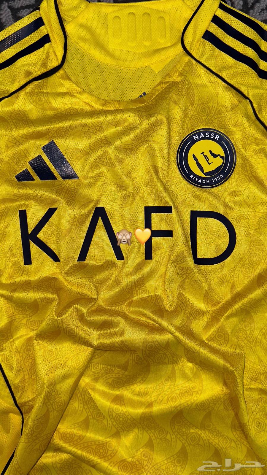 Al-Nasr's new jersey players' version64553044388481110