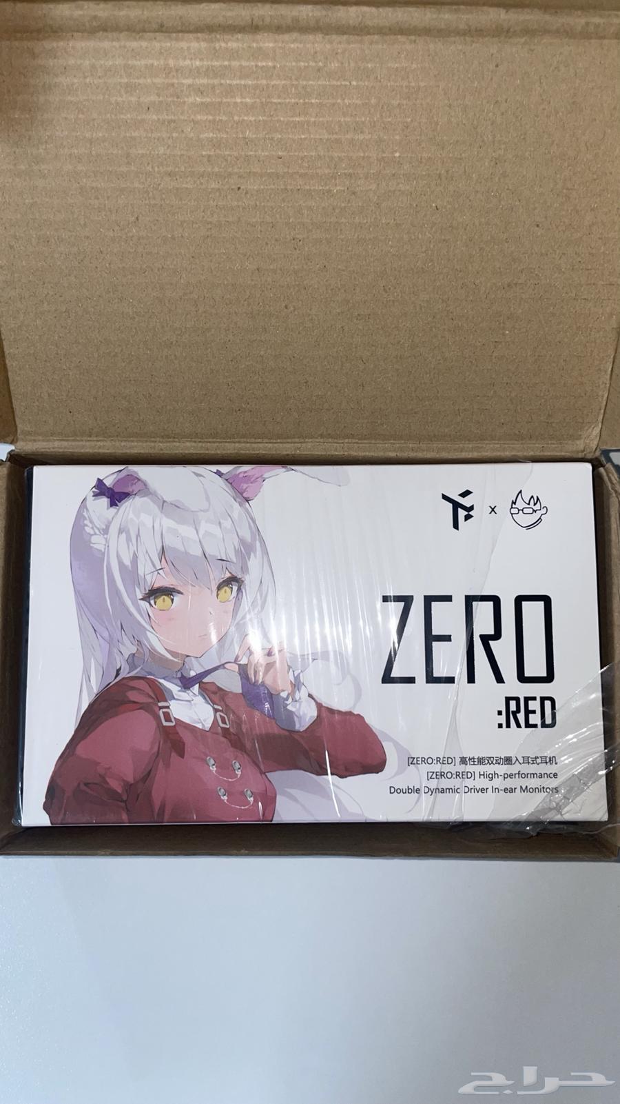 سماعة iem مخصصه للاعبين المحترفين سلك64551947845505110