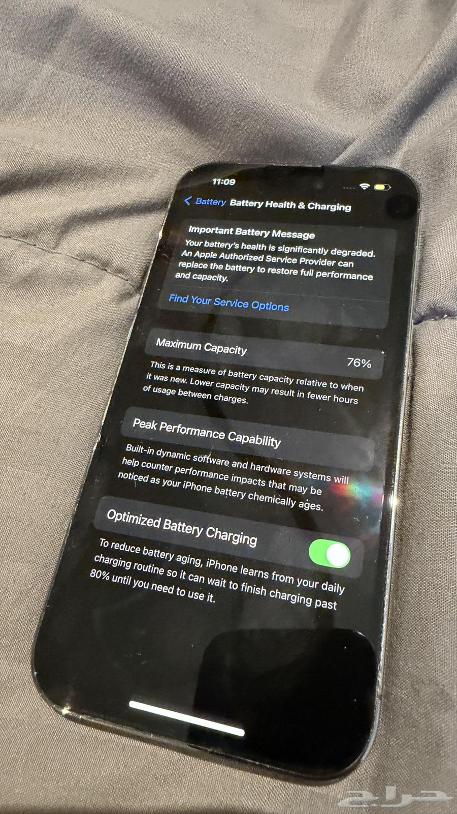 ايفون 14 برو 256 قيقا64553158301569111