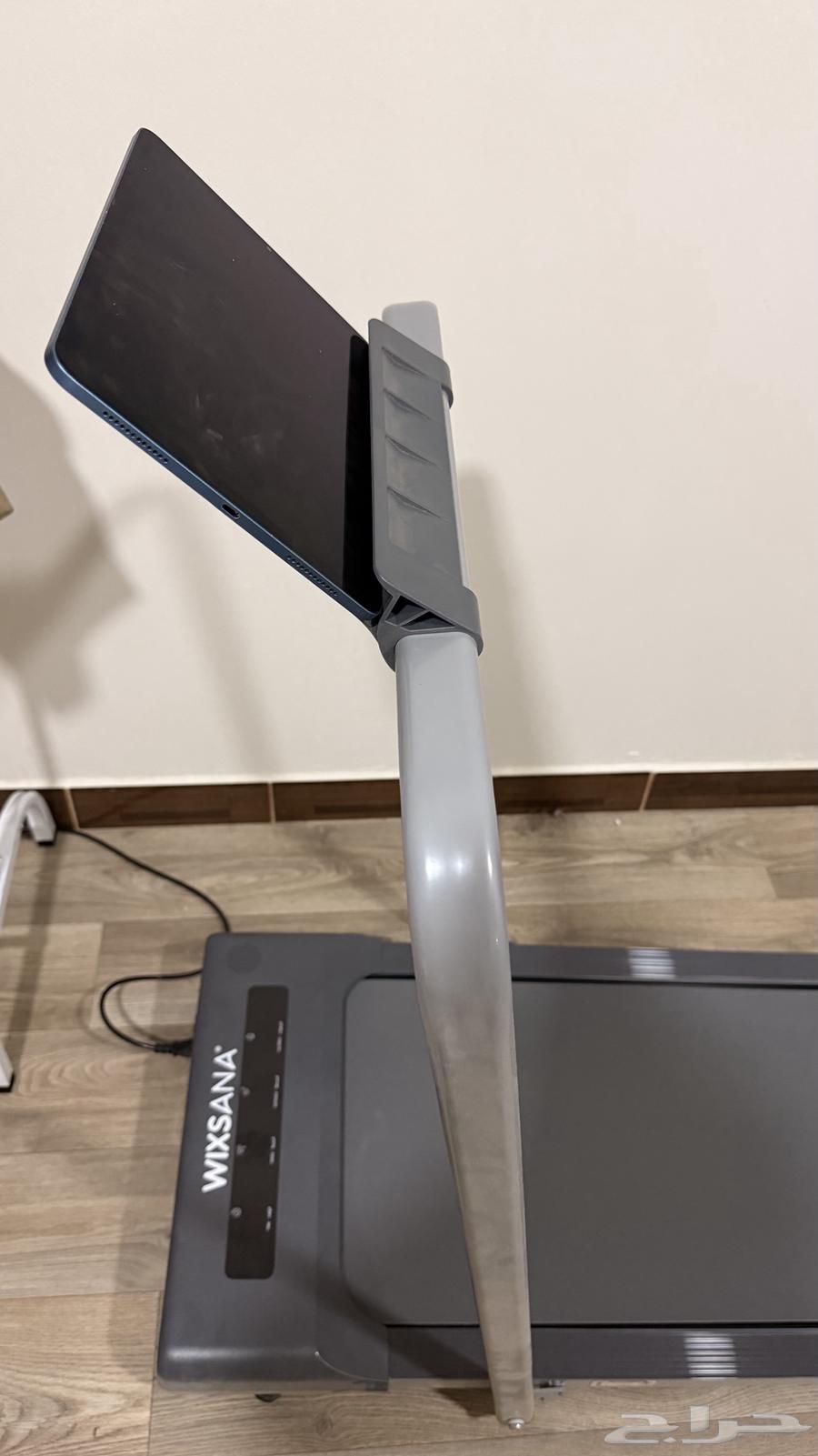 Wixana Treadmill Device64549896299394112