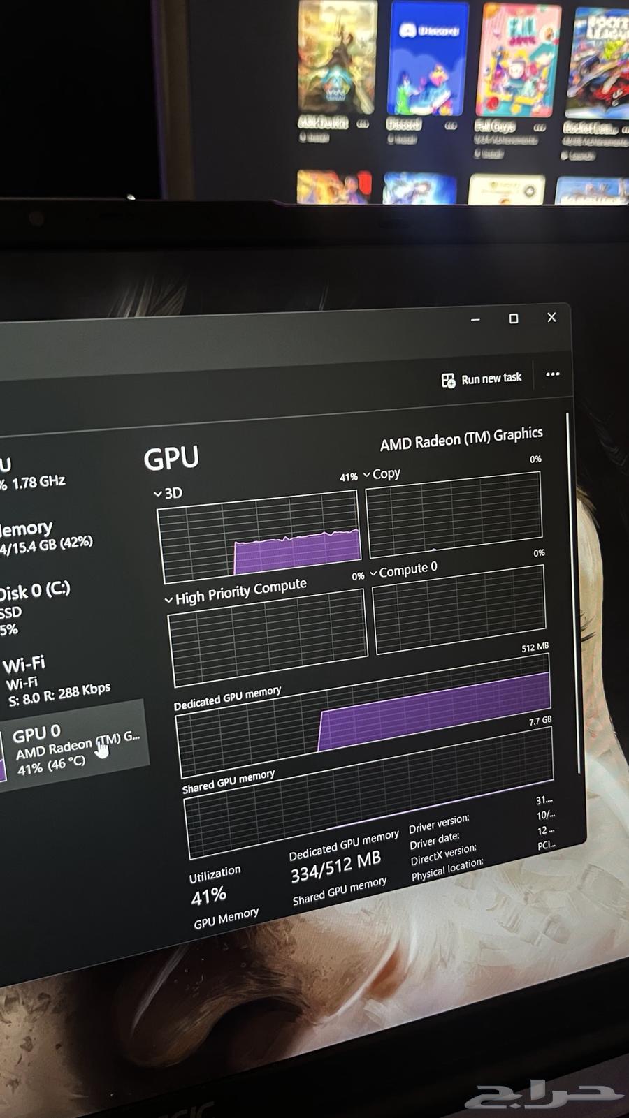 Powerful specifications laptop, new64551762724099111