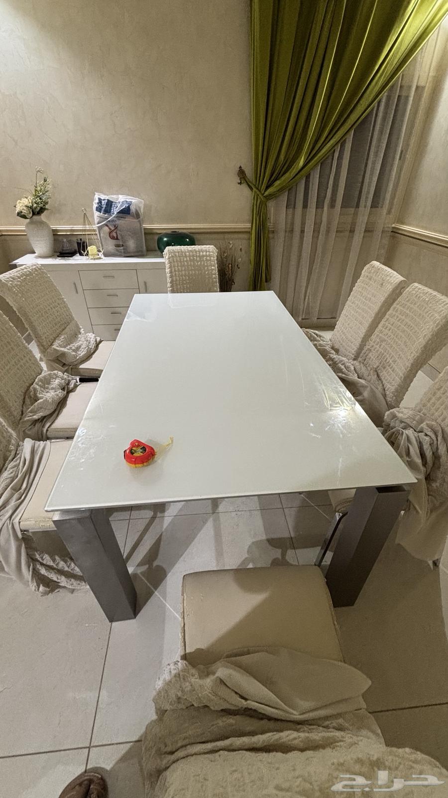 Dining table64552930715649110