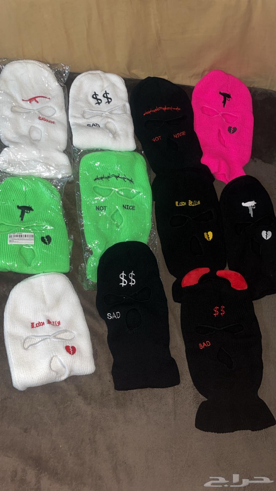 اقنعه للبيع64551233482626110