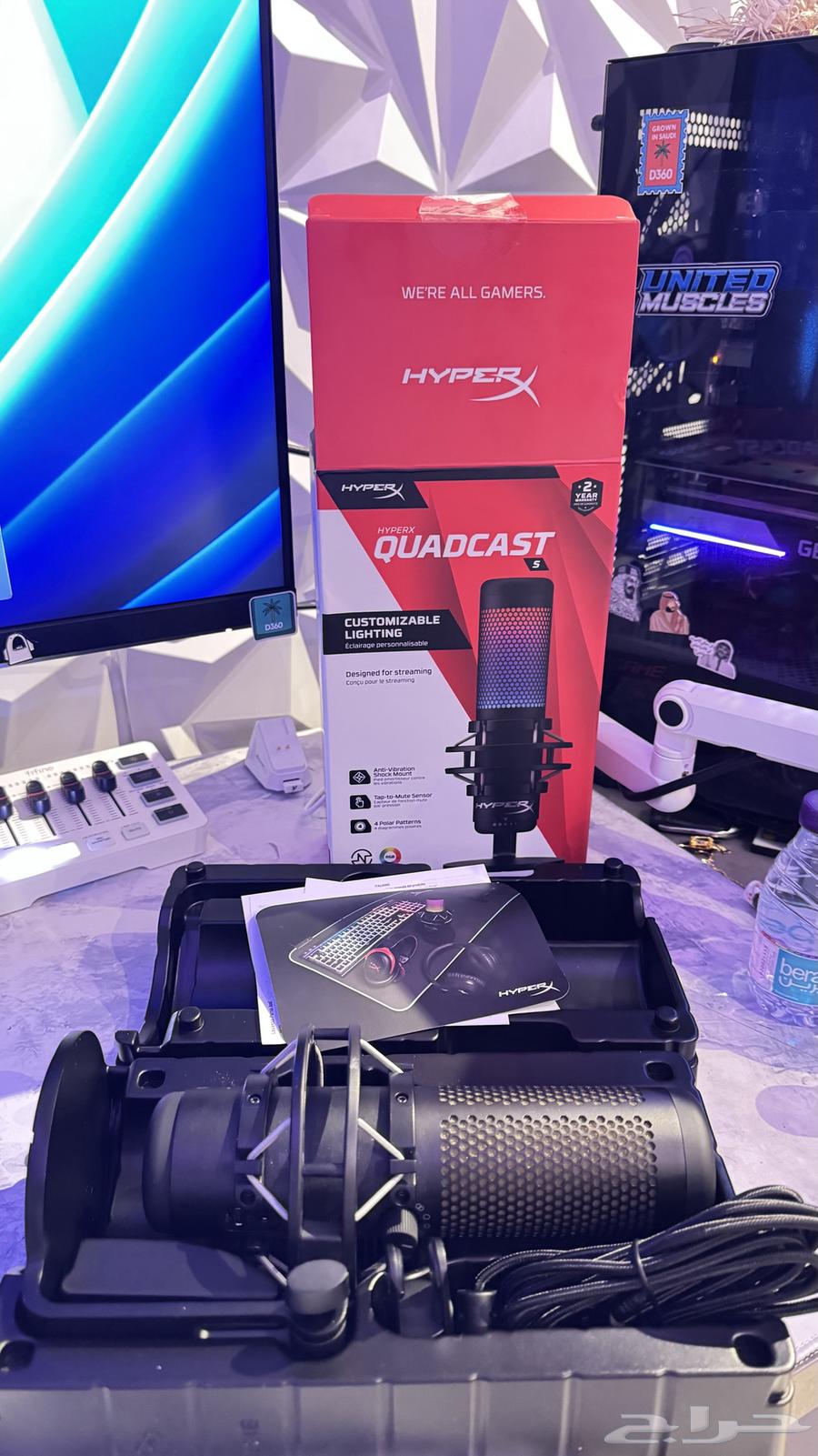 HyperX Mike S64553058532739113