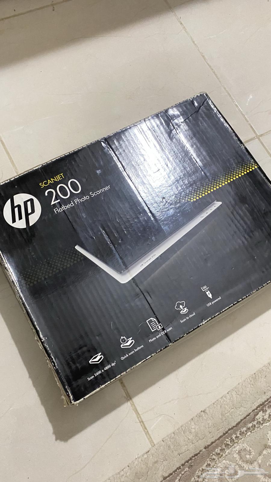 Scanner64554732445314110