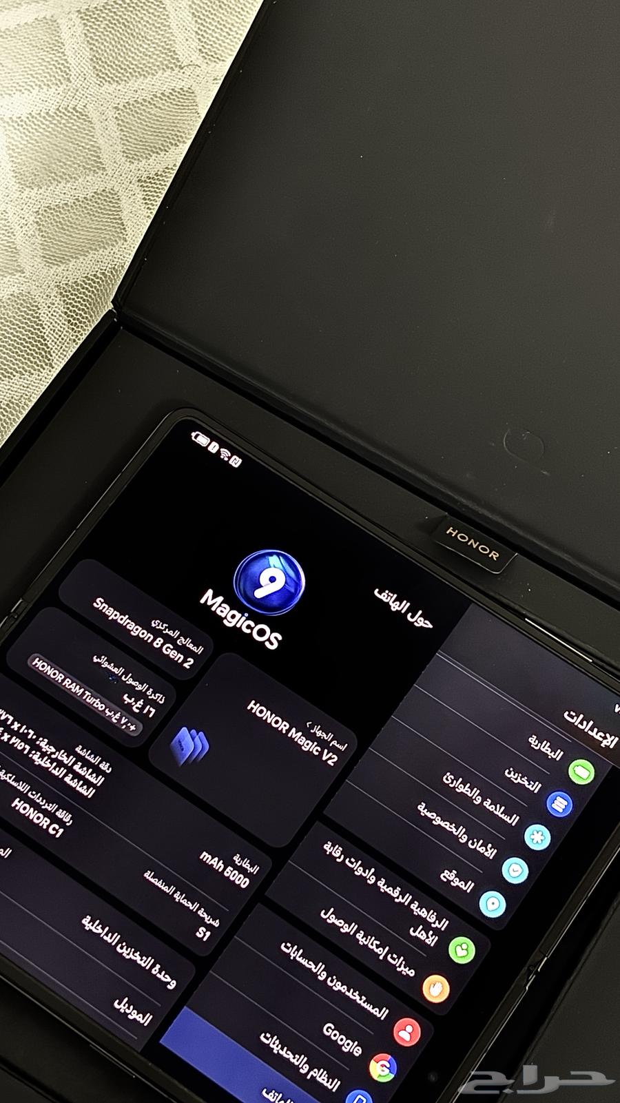 هونر ماجيك V264550989092739111