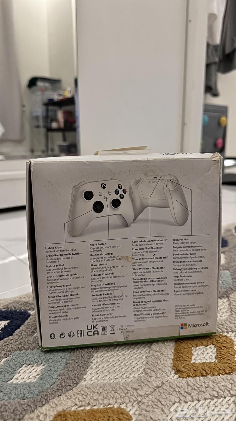 Xbox One Controller64551805670403112