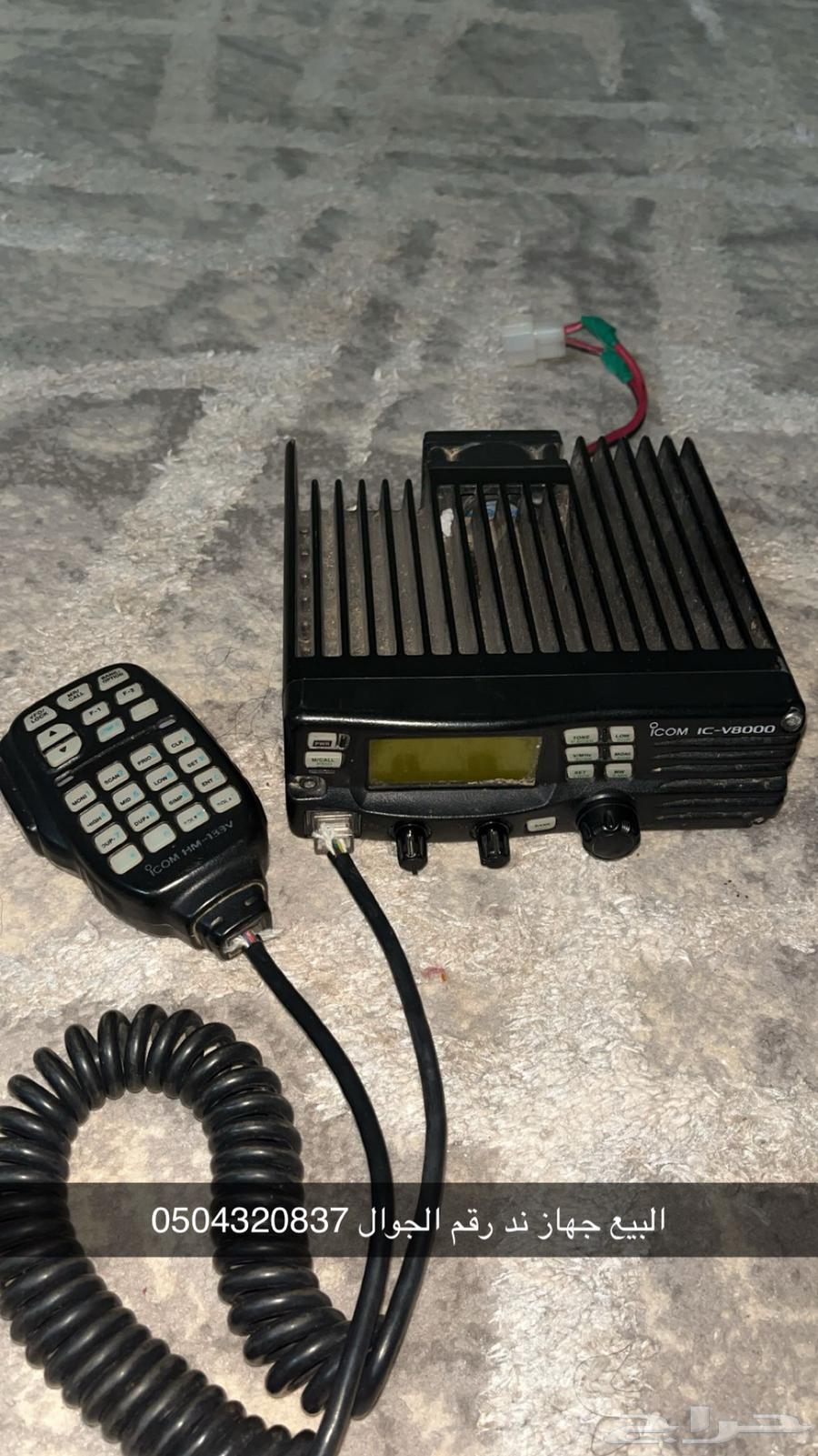 البيع جهاز ندا ابل64548014545283110