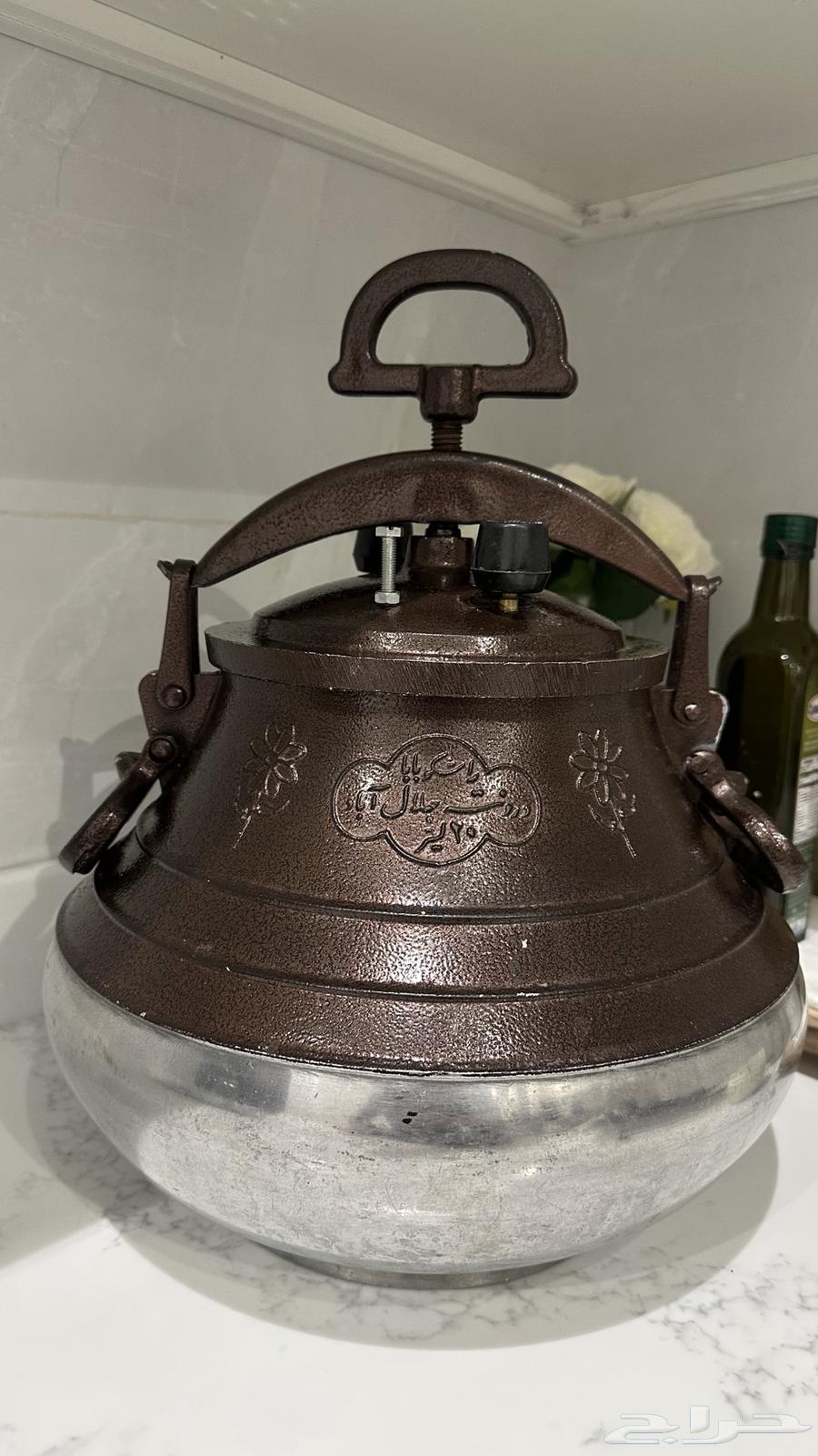 قدر ضغط الأفغاني اصلي براند راشكوبابا64547541559555112