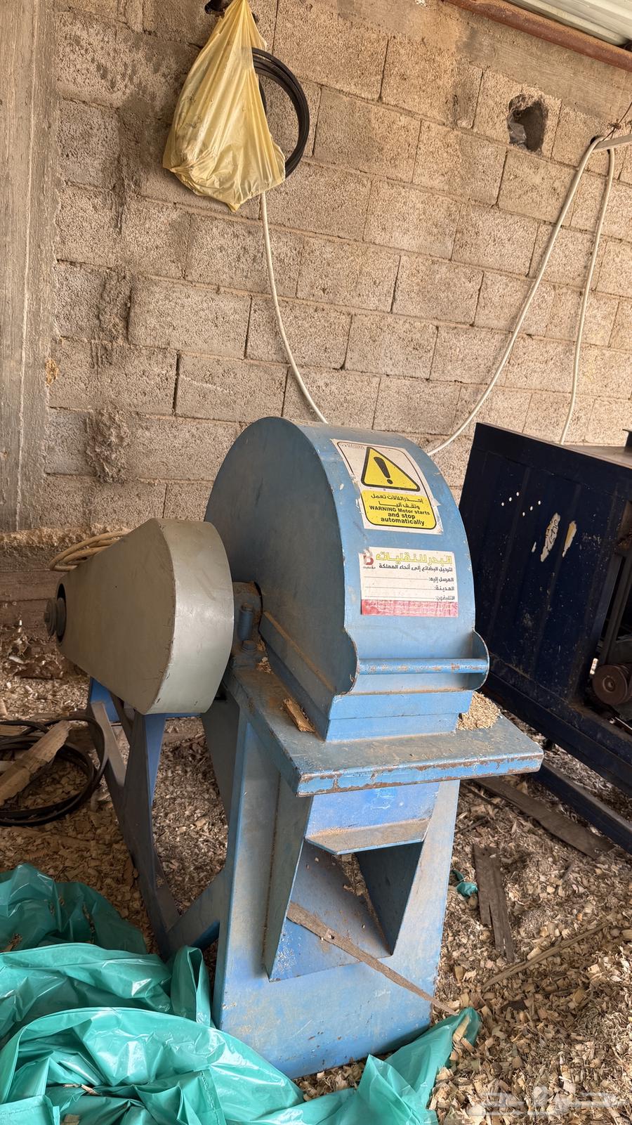 مكينة نشاره خشب64548786684034112