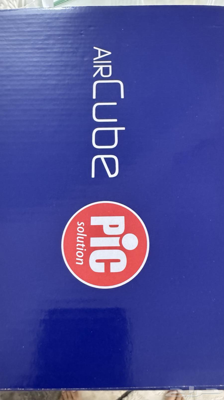 New (pic) steam device, never used64550718396547111