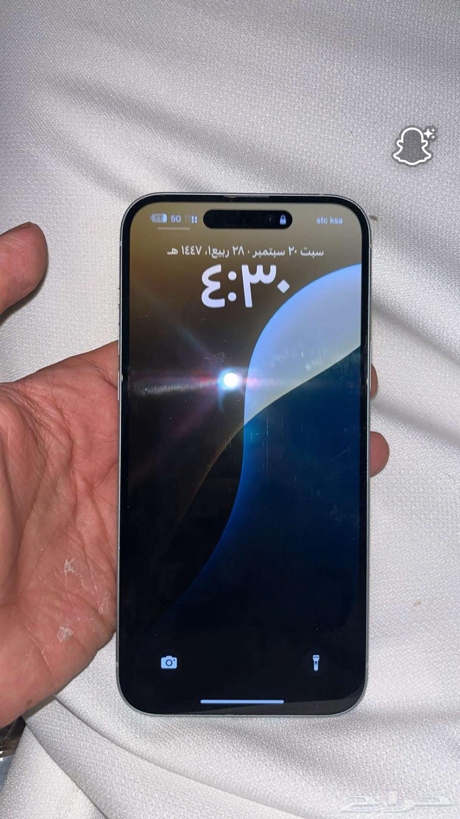 ايفون 15 بلس 128 قيقا64544891550337112