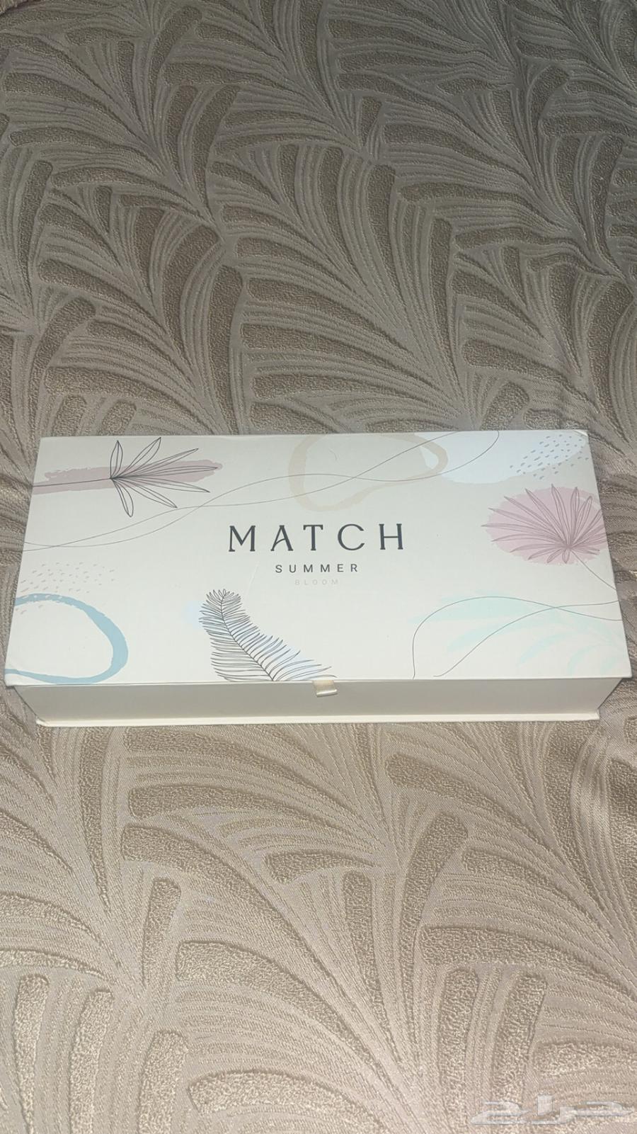 Match Fragrances64550478813697110