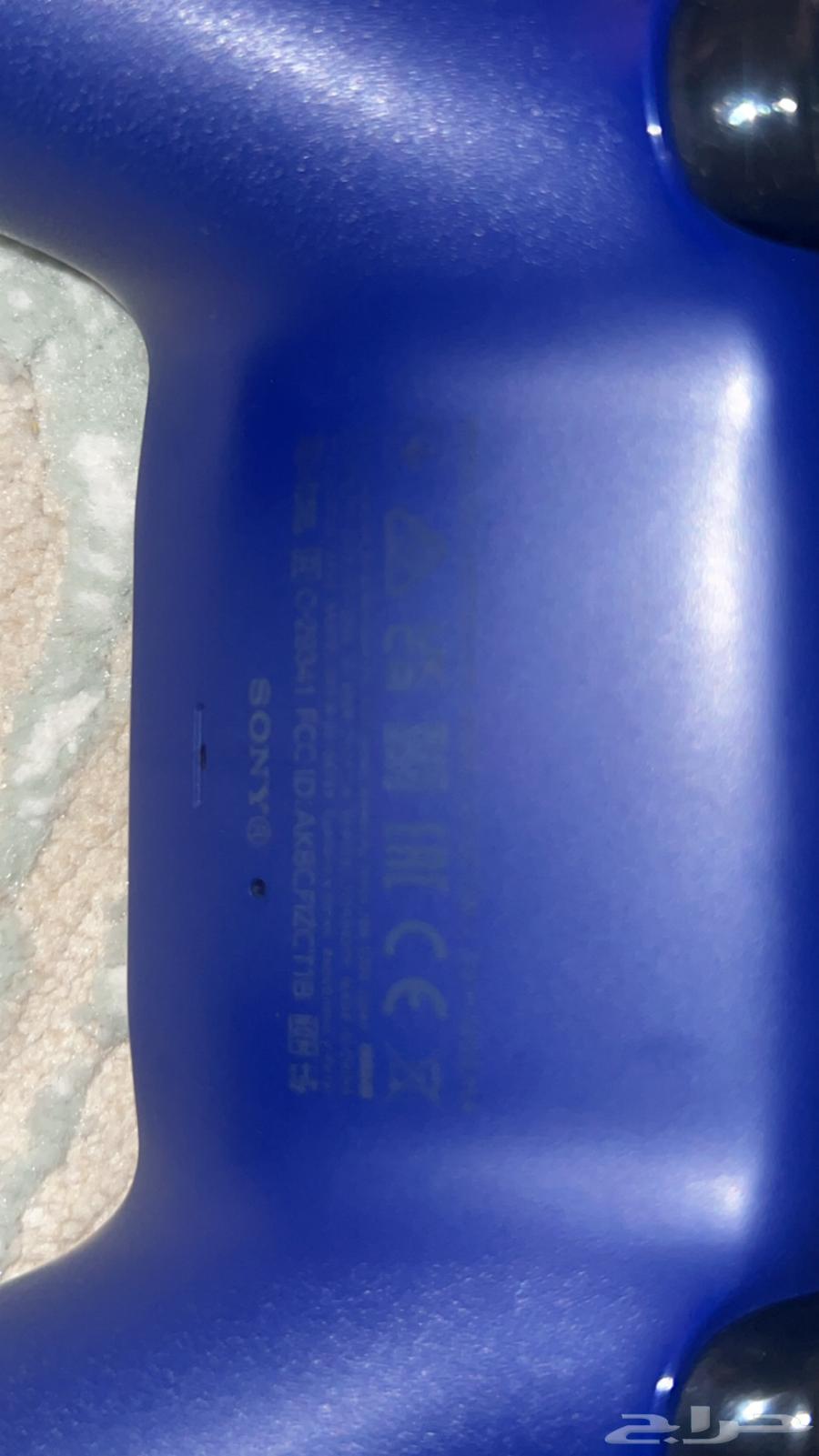 وحده تحكم بلاستين فايف64546804646530112