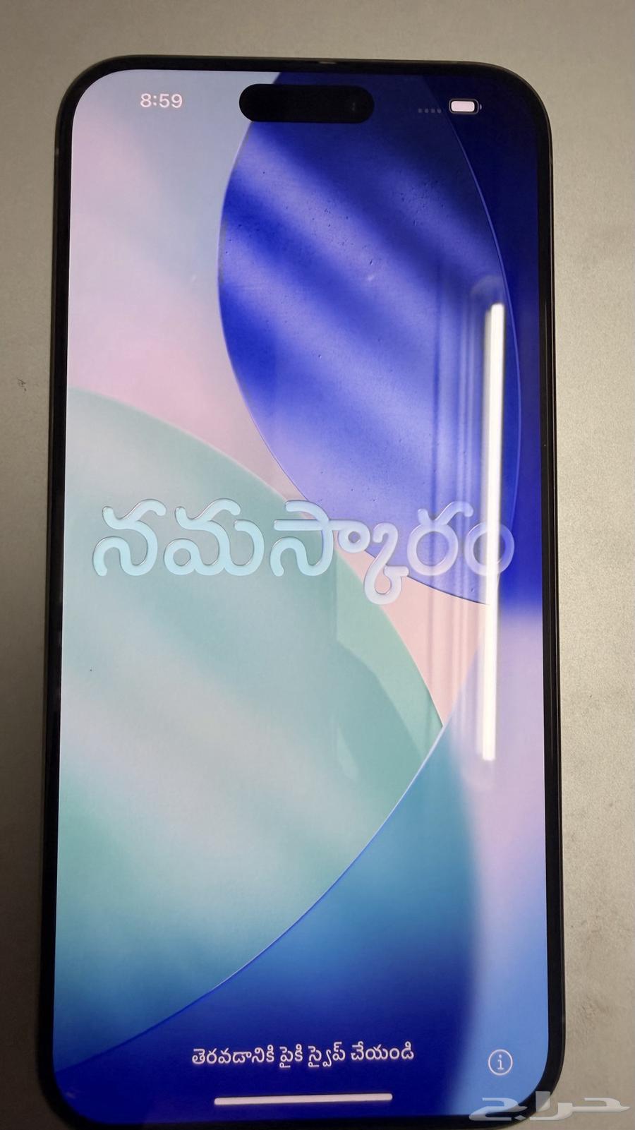 ايفون 15 برو ماكس 512 جيجا بايت iphone 15 pro max 512 gb64552033863682110