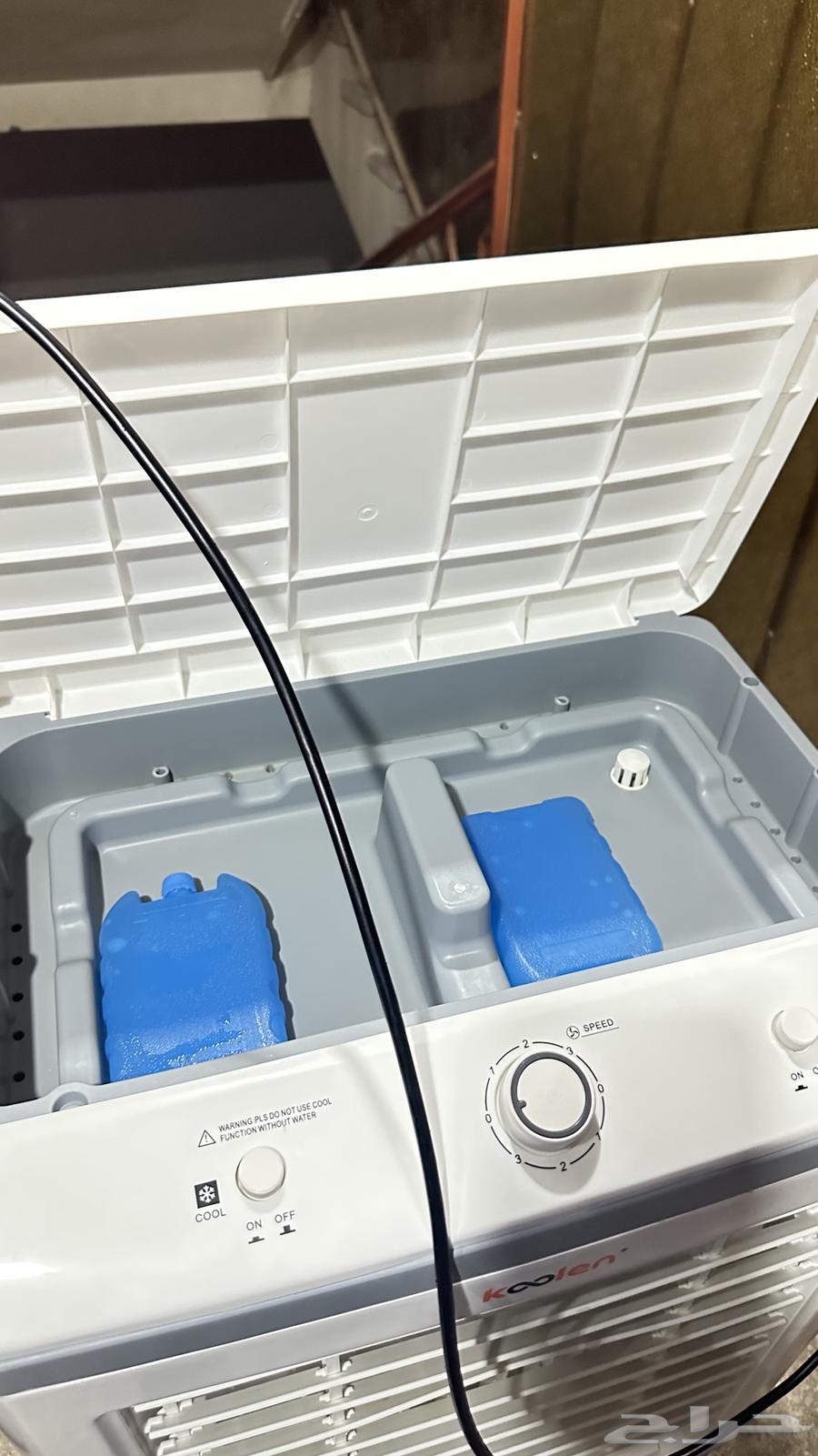 مكيف صحراوي64546498521474112