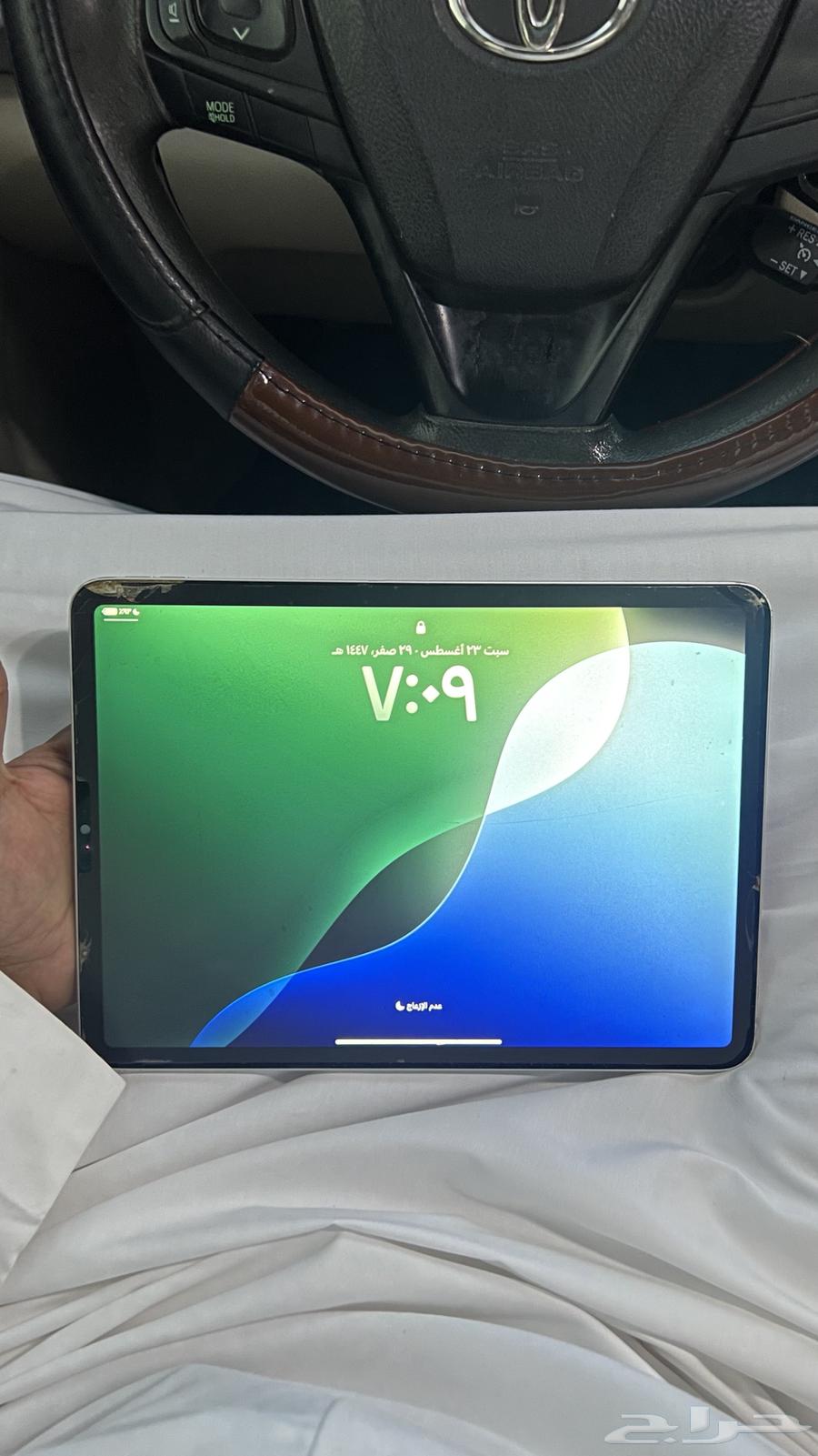 ايباد برو 2164552120118529111