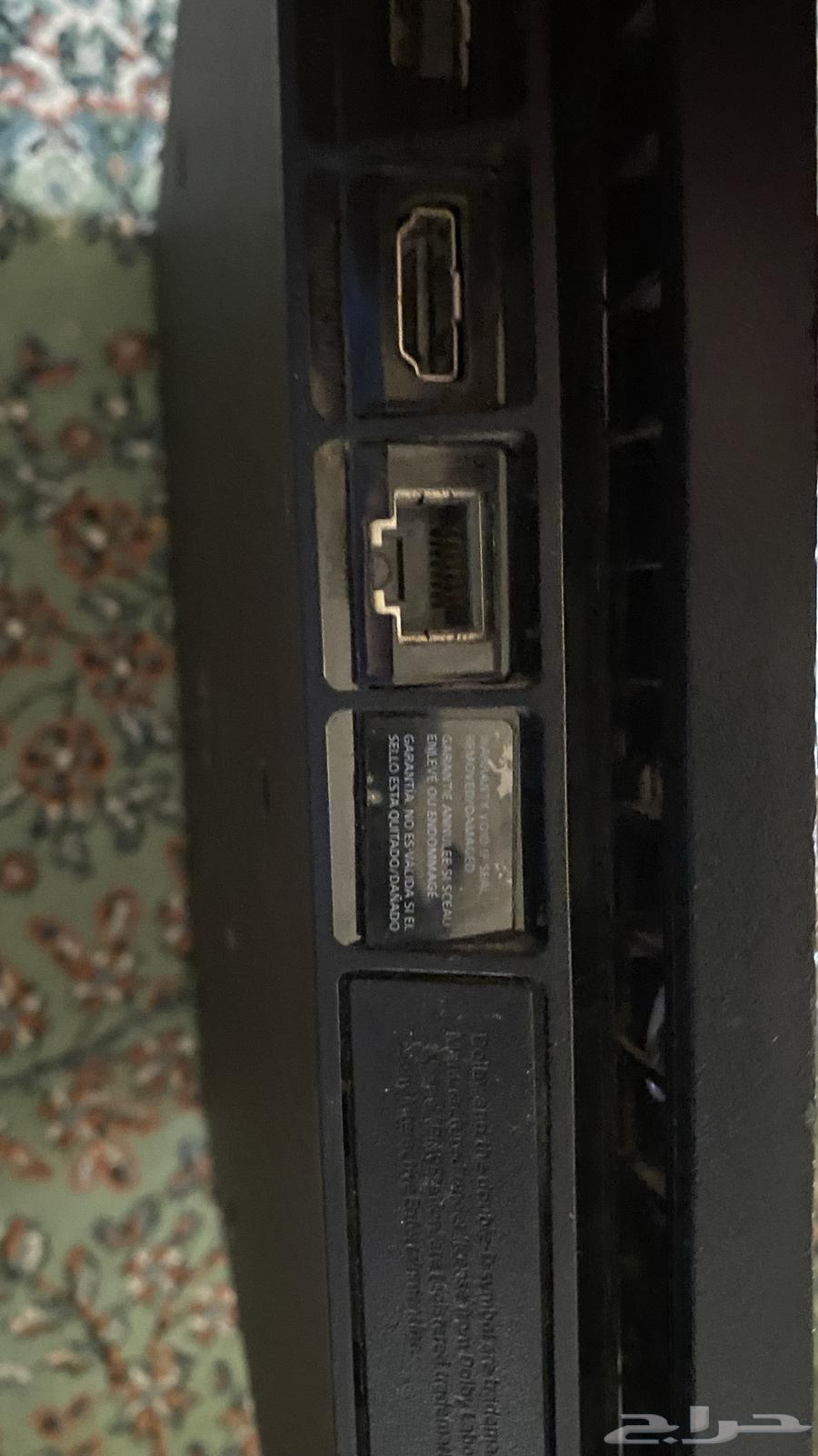 Slim PlayStation 4, never stopped working64545870440450111