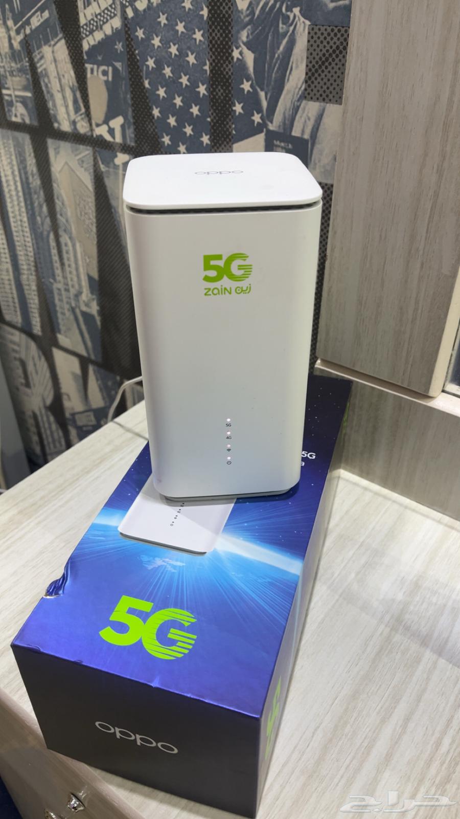 Zain Router64544255530499113