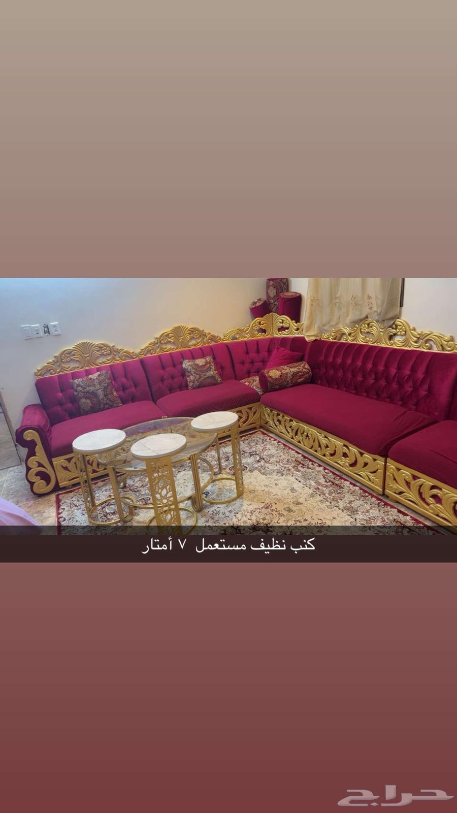 Red sofa used64551805769858110