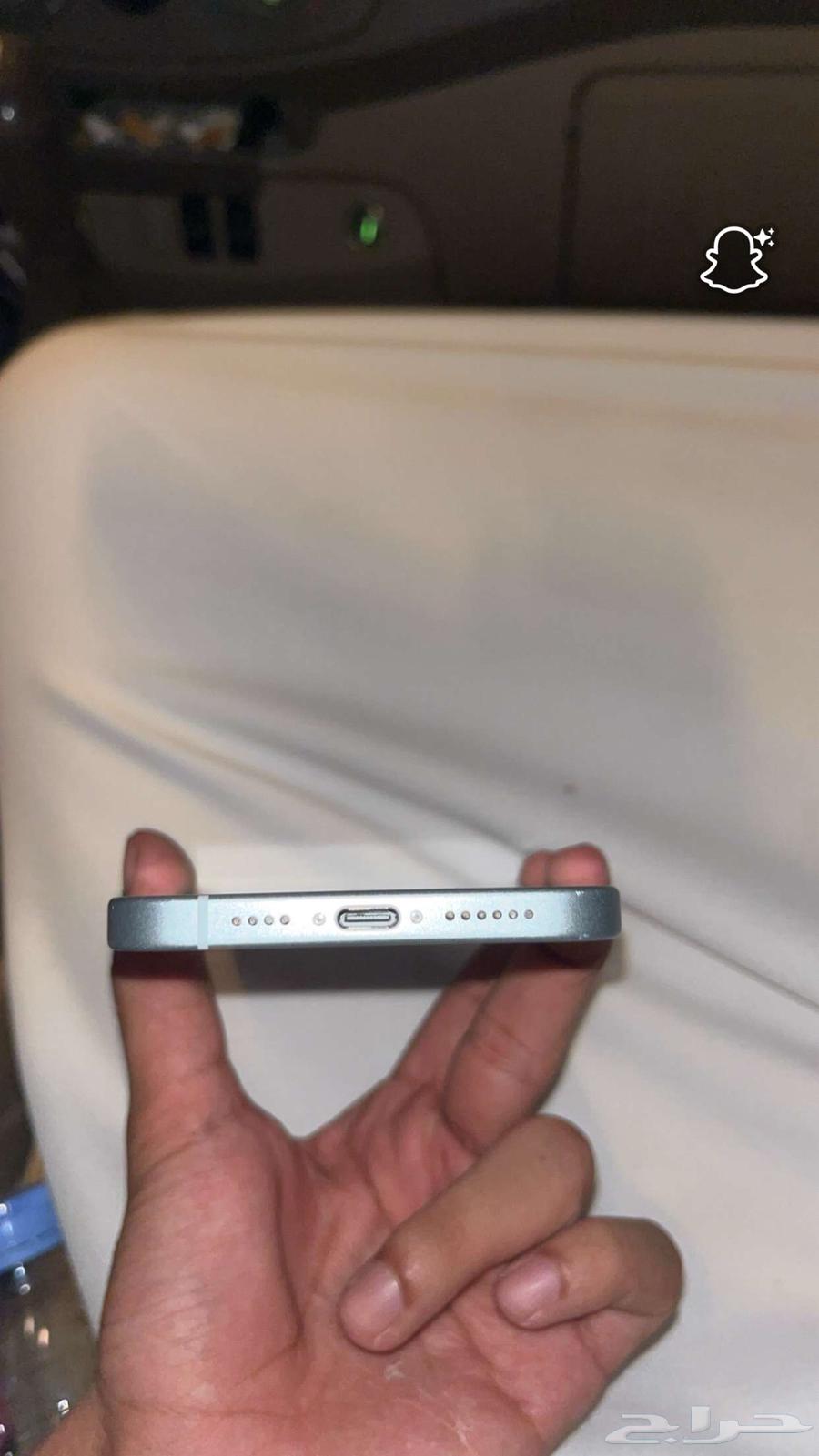 ايفون 15 بلس 128 قيقا64544891550337113