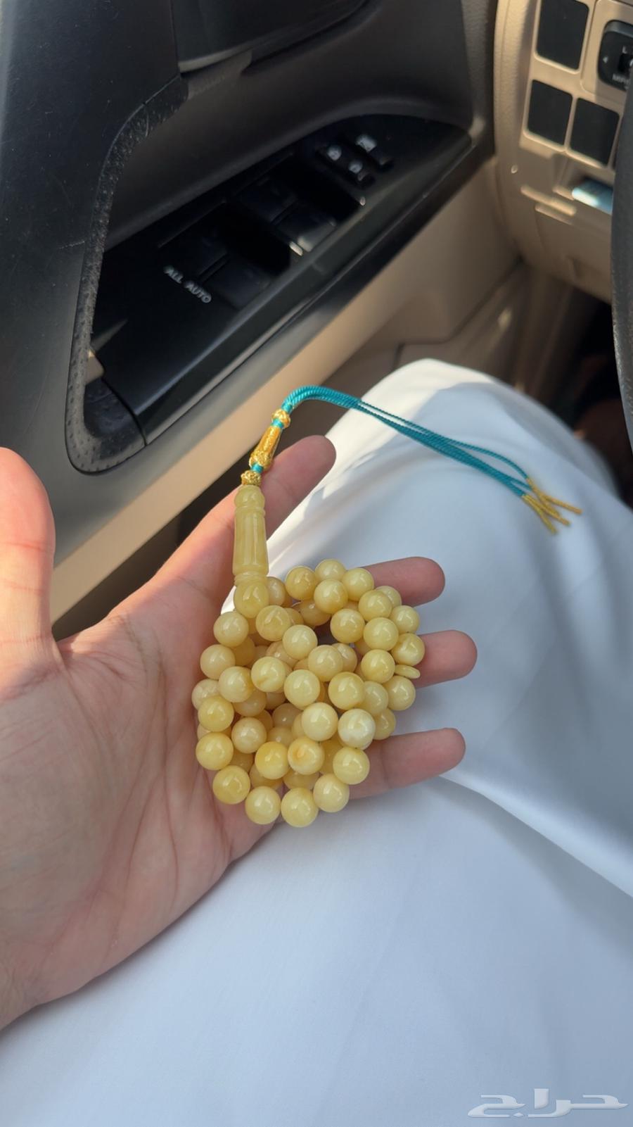 مسباح كهرمان طبيعي حر كريمي خامه صاكه 10064549471879938111