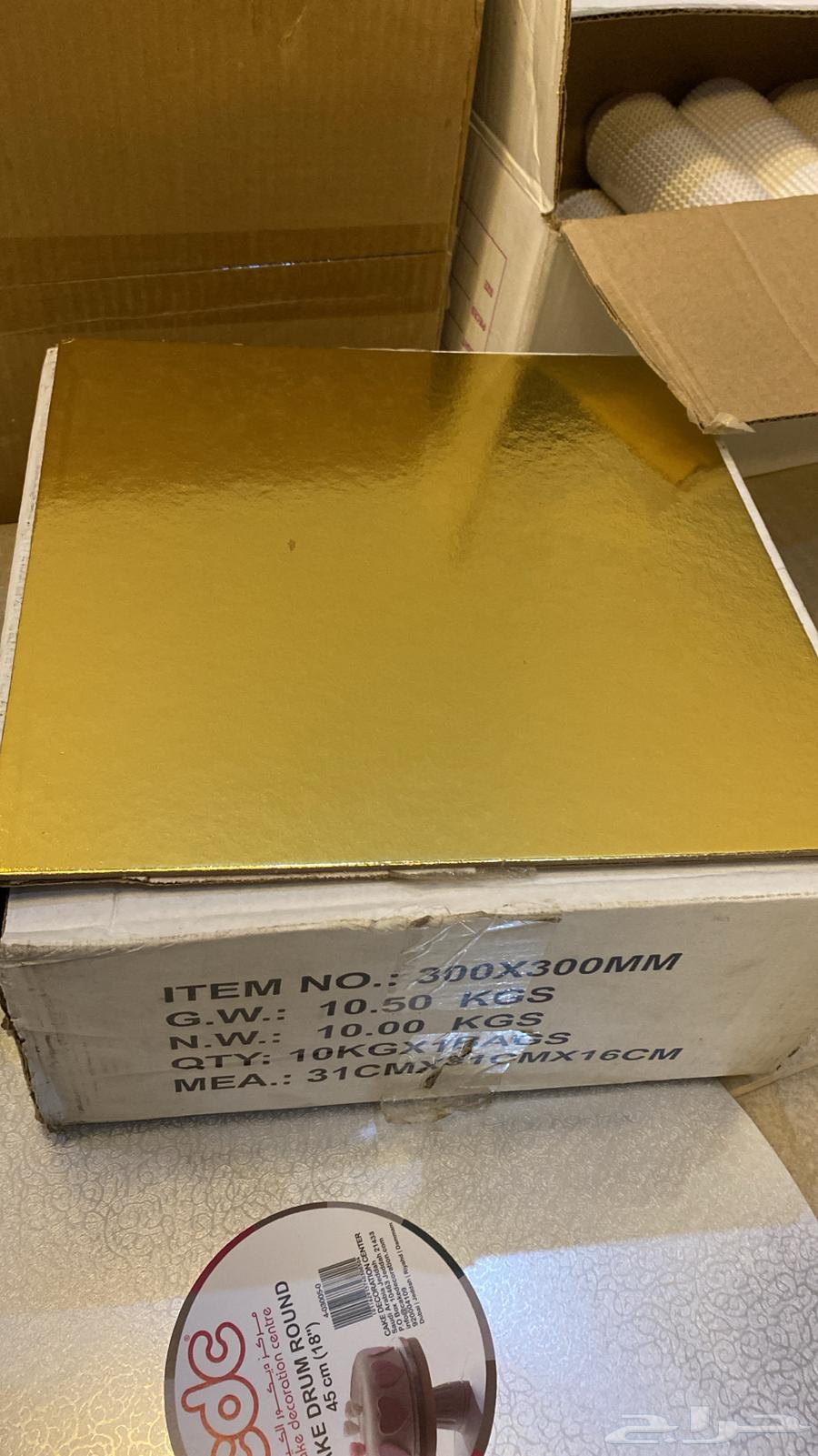 Cake bases by the kilo64544467229953110