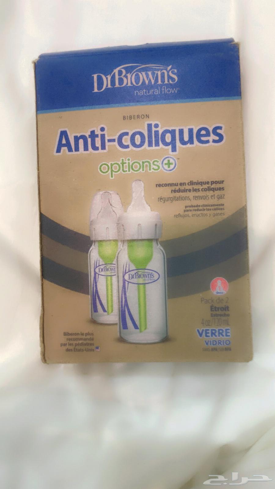 Baby Bottles64544580191874112