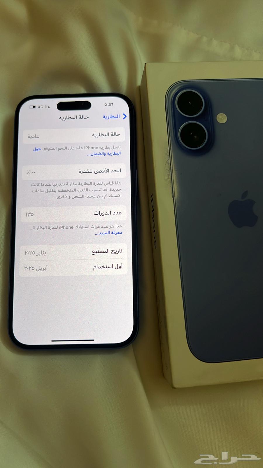 iPhone 16 standard 128GB memory, everything explained in the pictures, brand new brother64550232173059114