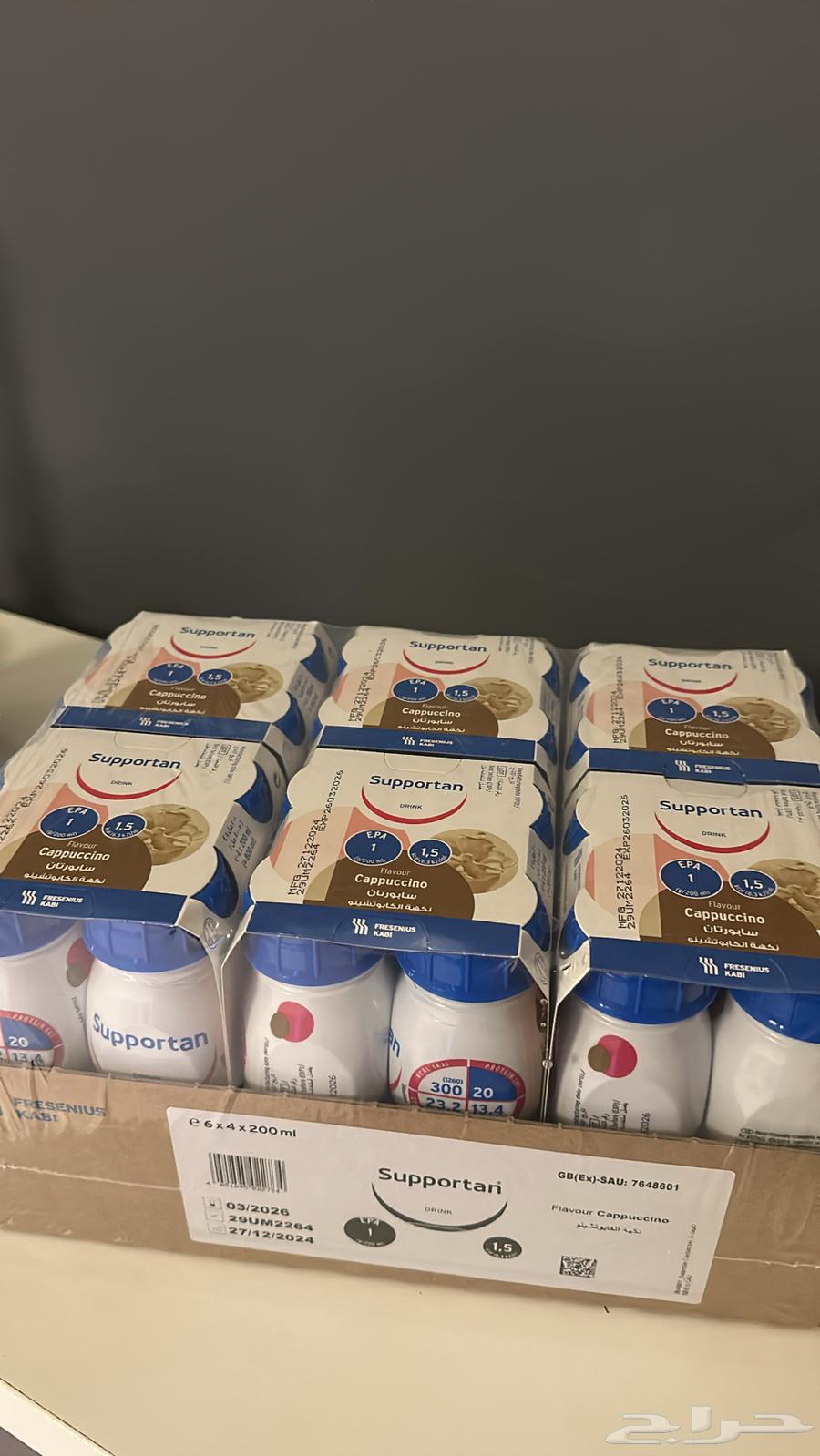 حليب مكمل غذائي64551175956097110