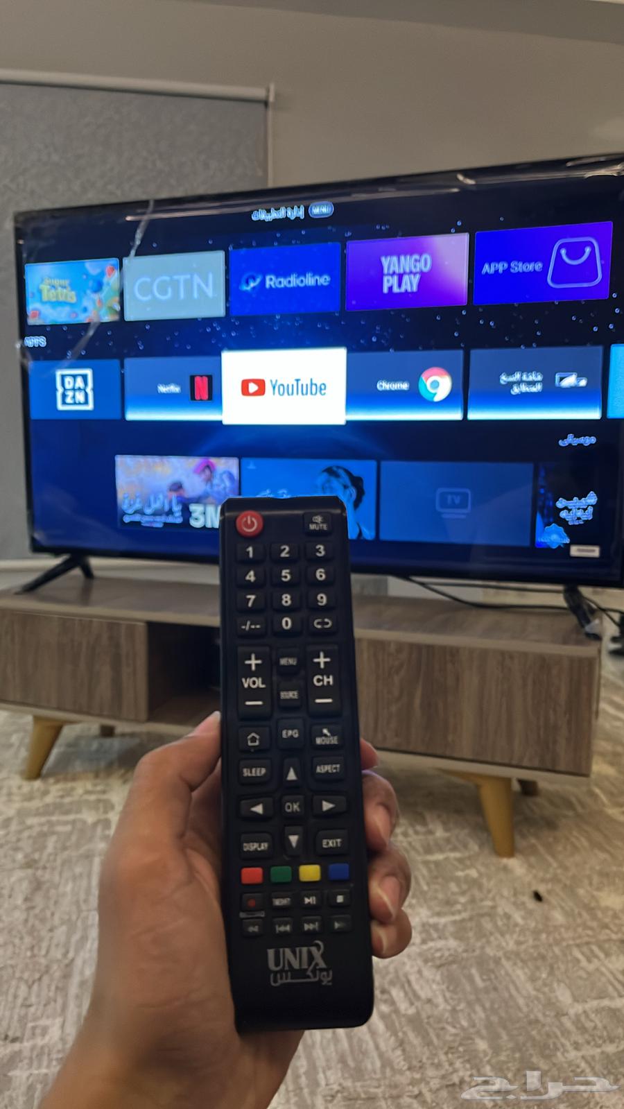 55-inch Yunex Screen with Bracket64543733188226111