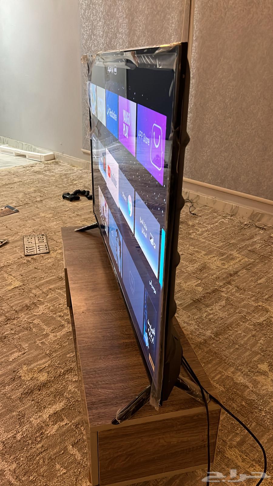 55-inch Yunex Screen with Bracket64543733188226114