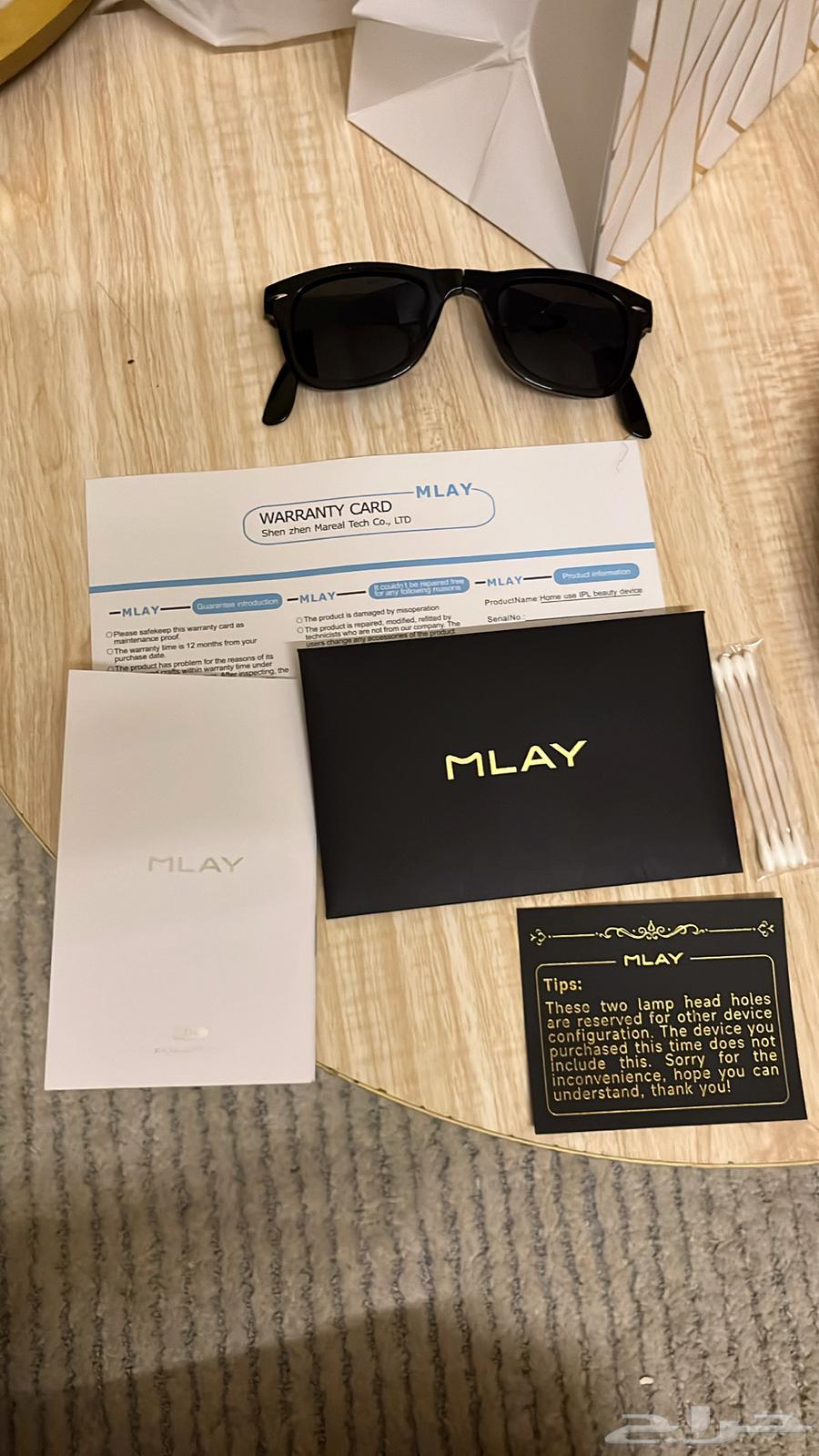 ليزر ملاي t14 بالتبريد64547777232897114