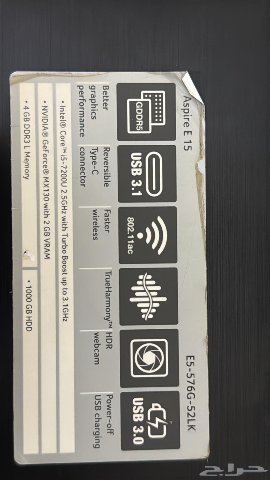 Laptop Computer64544891519617113