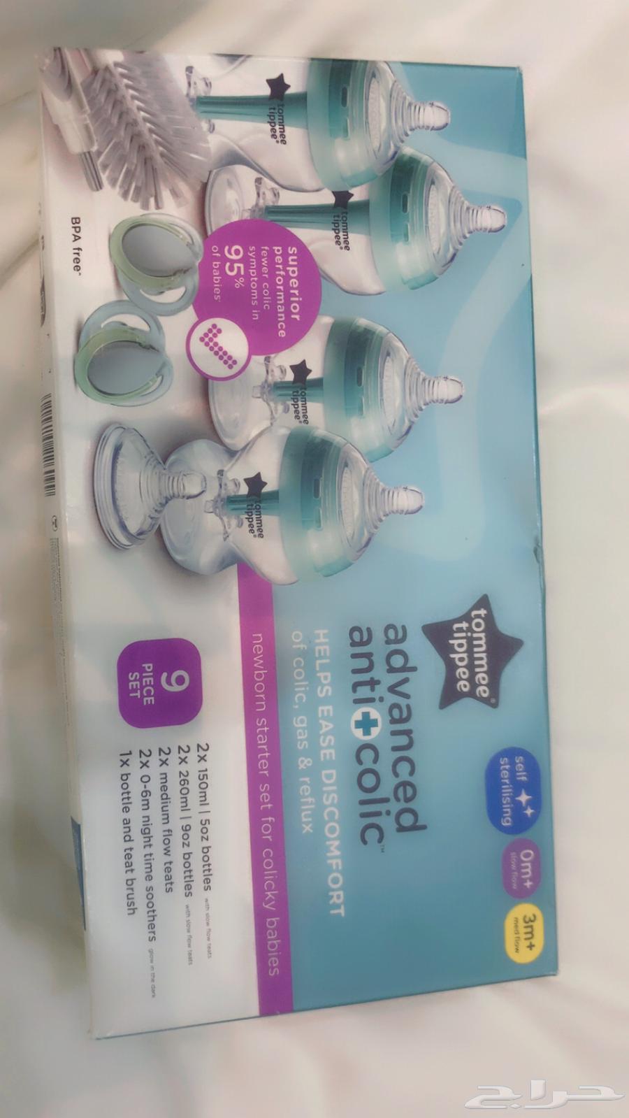 Baby Bottles64544580191874111