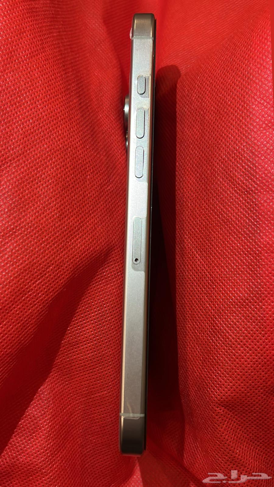 iPhone Pro Max 1664551076296962111