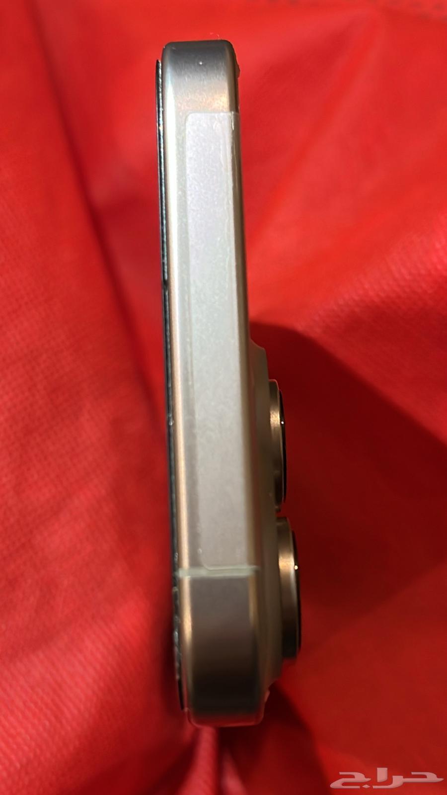 iPhone Pro Max 1664551076296962114