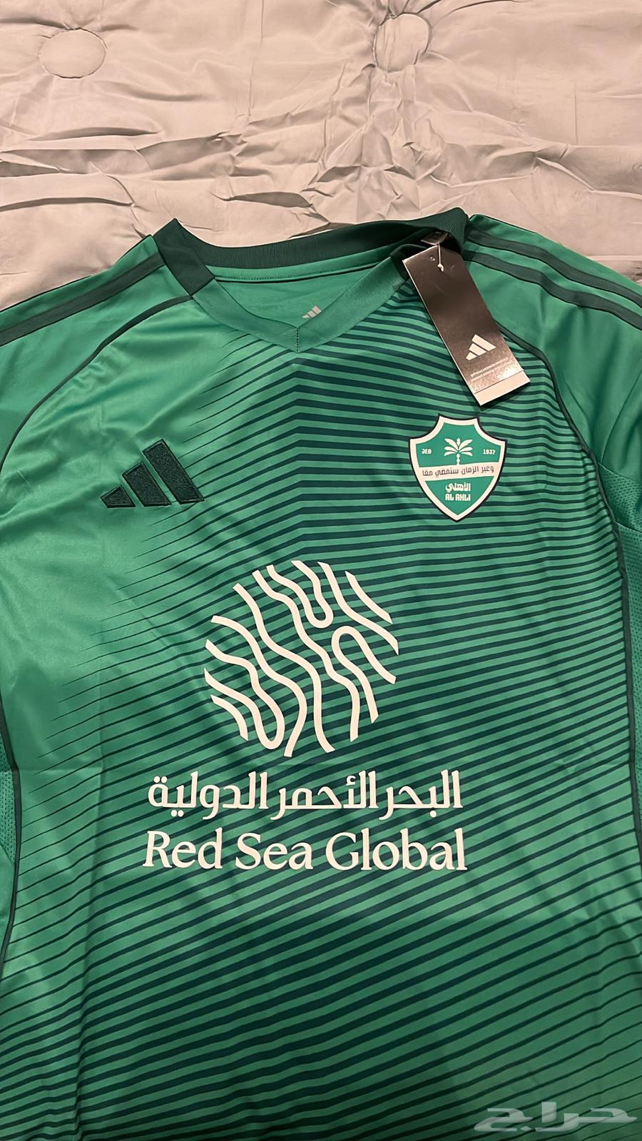 تيشيرت الاهلي توصيل بنفس اليوم64544016127105110