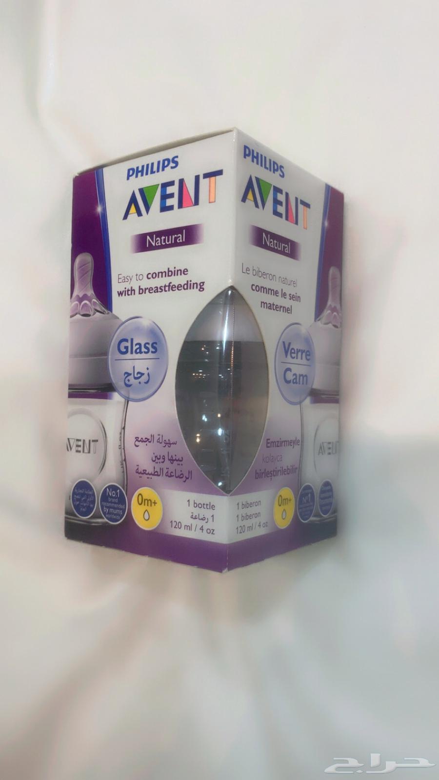 Baby Bottles64544580191874113