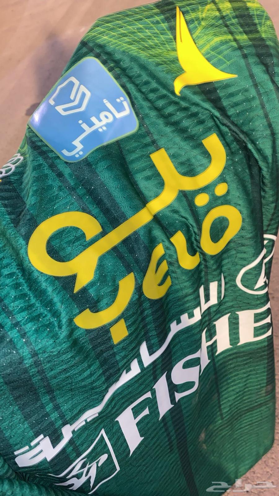 تيشرت نادي الخليج ماخذه من لاعب64551047102978110