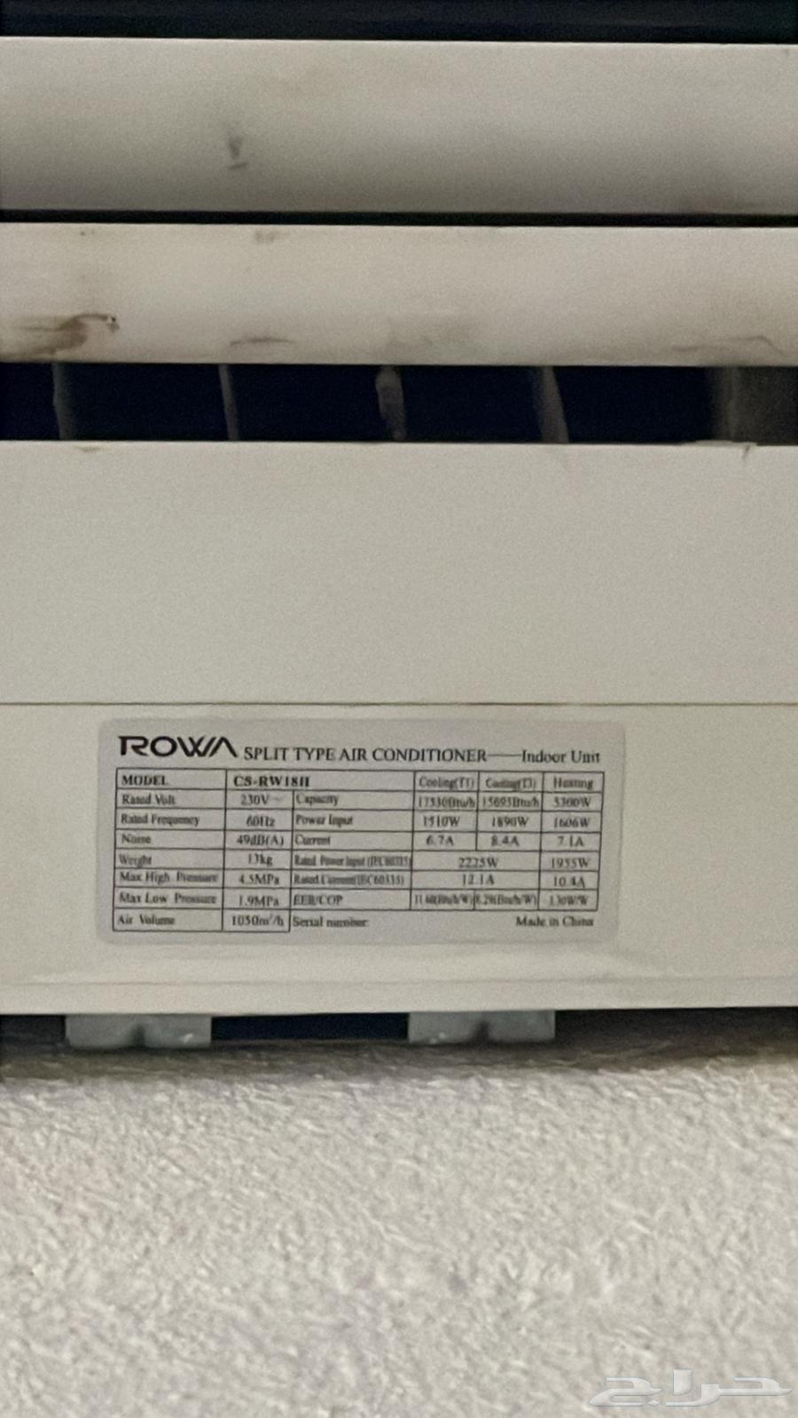 17-unit air conditioner64551233566466111