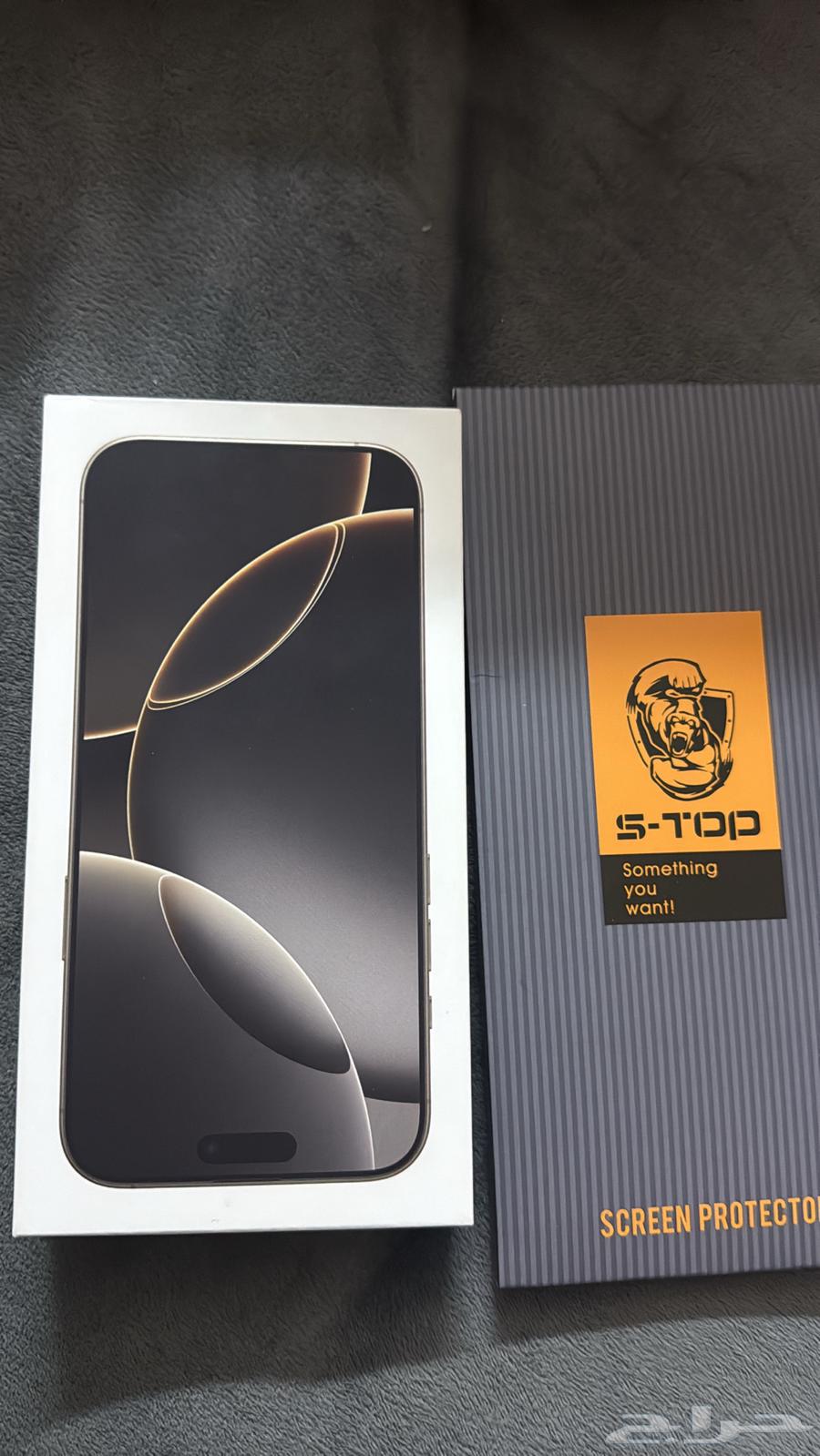 للبيع ايفون 16 برو ماكس 512 قيقا64548098469763110