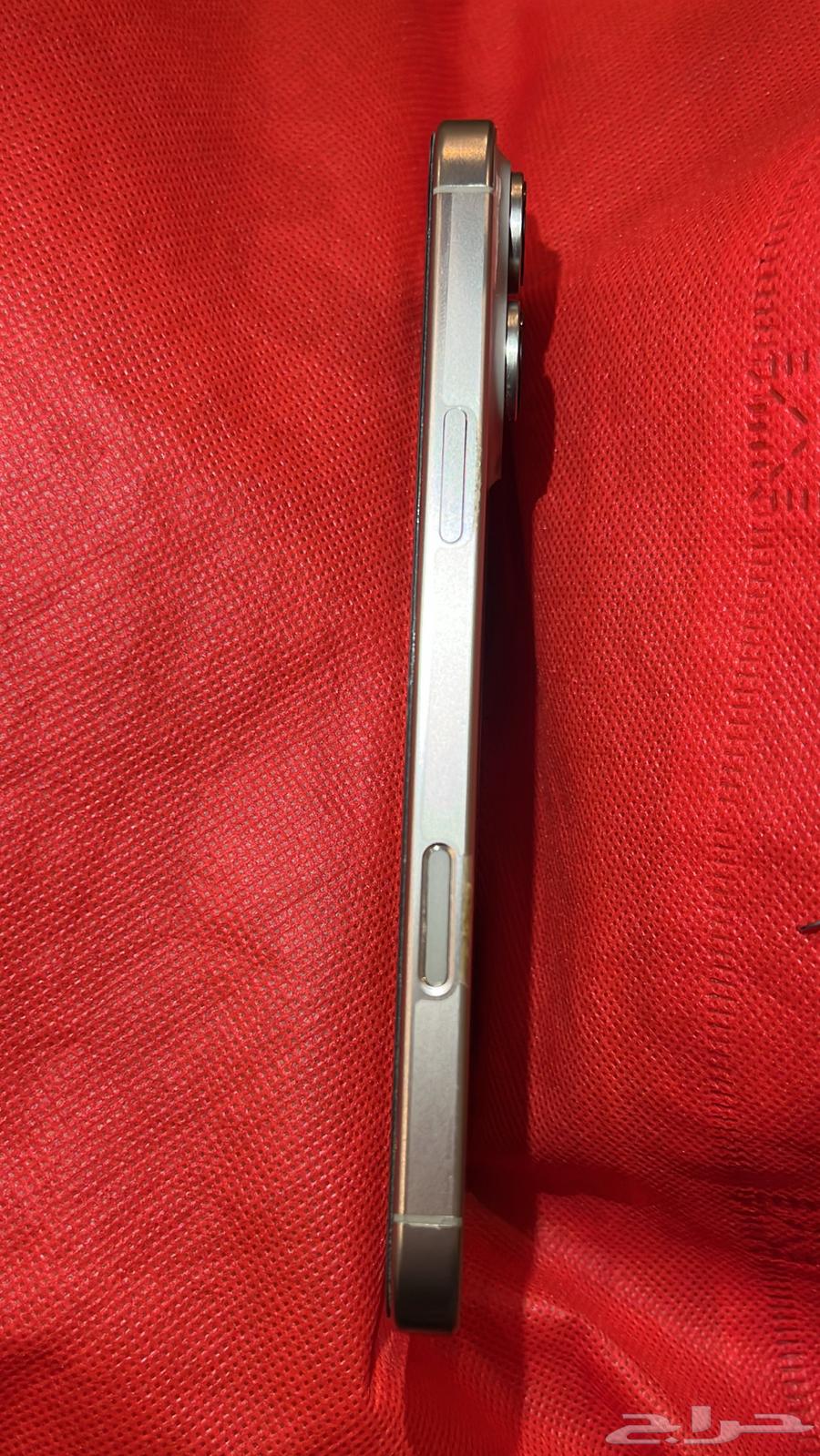 iPhone Pro Max 1664551076296962113