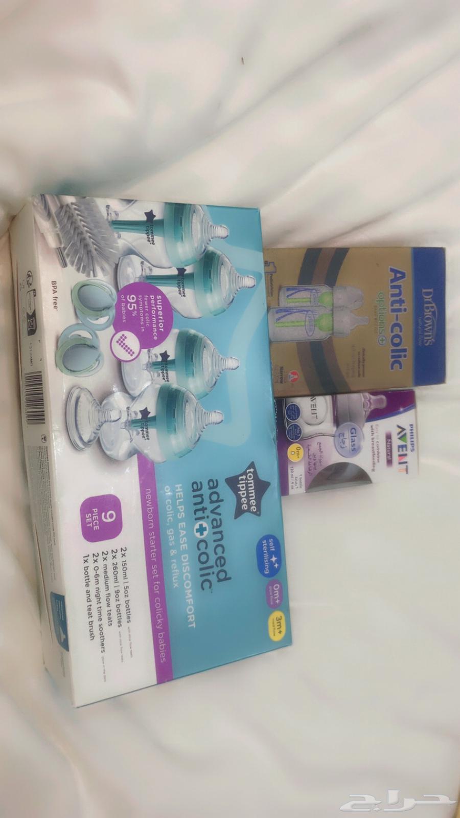 Baby Bottles64544580191874110